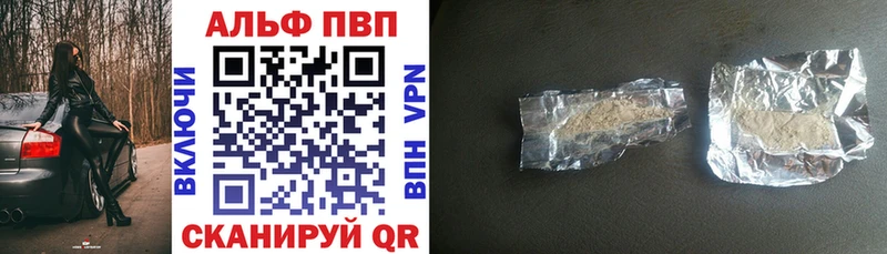 Наркошоп купить Cocaine  A PVP  Мефедрон  ГАШ  Конопля  Красноуфимск