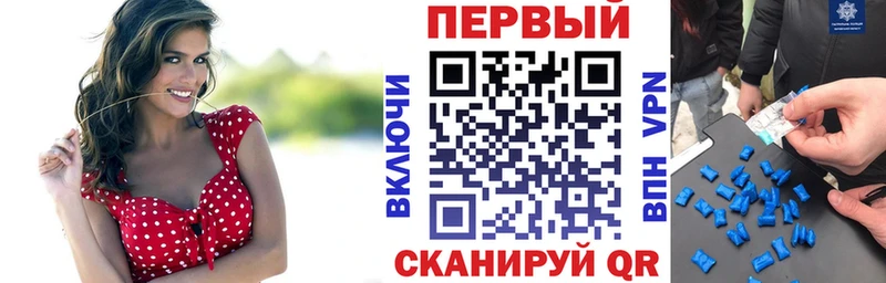 Amphetamine 97% Красноуфимск