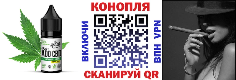 Купить  Красноуфимск  Canna-Cookies конопля 