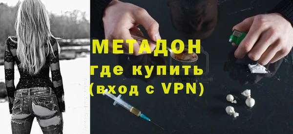 МДПВ Белокуриха