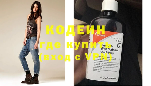 МДПВ Белокуриха