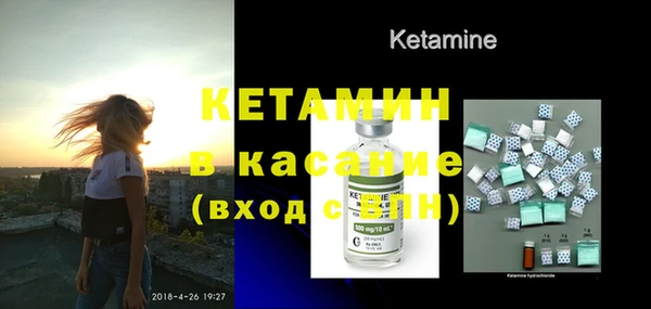 прущая мука Белоозёрский