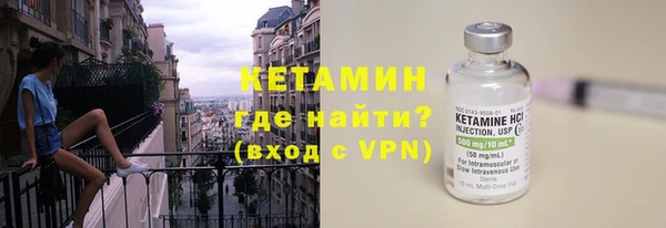 МДПВ Белокуриха
