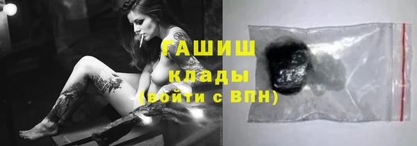 МДПВ Белокуриха