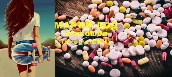 прущая мука Белоозёрский