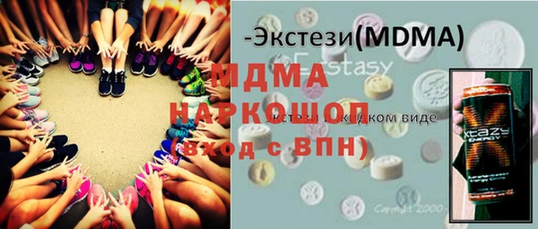 прущая мука Белоозёрский