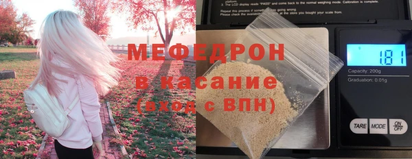 МДПВ Белокуриха