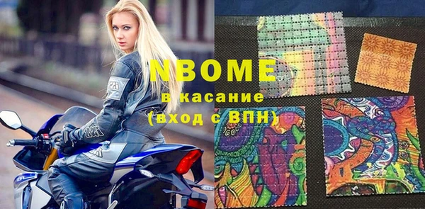 прущая мука Белоозёрский