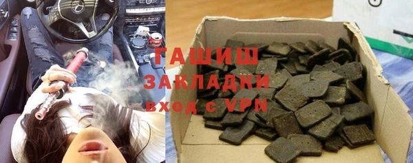 прущая мука Белоозёрский