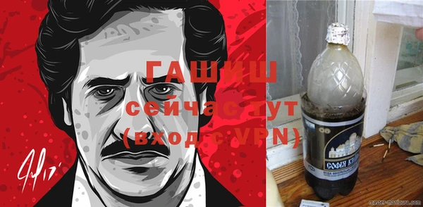 прущая мука Белоозёрский