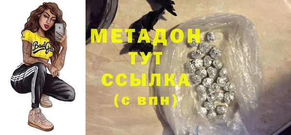 МДПВ Белокуриха