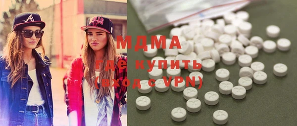 МДПВ Белокуриха